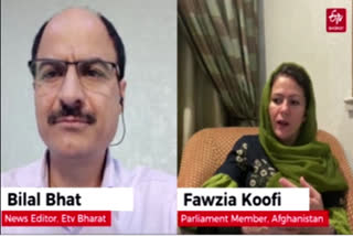 Woman in Afghanistan denied basic rights; Fawzia Koofi