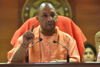 Chief Minister Yogi Adityanath