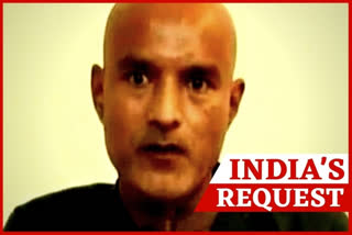 Pak rejects India demand  India demand for Queen's counsel  Zahid Hafeez Chaudhri  International Court of Justice  Queen counsel to represent Jadhav  കുല്‍ഭൂഷന്‍ ജാദവിനായി ഇന്ത്യന്‍ അഭിഭാഷകനെ നിയമിക്കണമെന്ന ഇന്ത്യയുടെ ആവശ്യം തള്ളി പാകിസ്ഥാന്‍  കുല്‍ഭൂഷന്‍ ജാദവ്  പാകിസ്ഥാന്‍