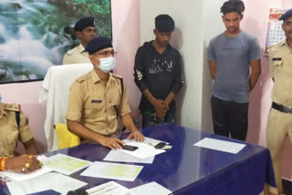 jajaipur police of janjgir arrested three accused of robbery