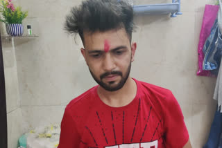 Vikaspuri police arrested Snatcher in delhi