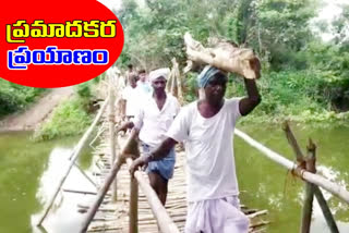 Cross two channels But there is no proper bridge at chigulralpally vikarabad district