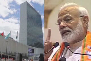 PM Modi to attend two debates in this year's 'historic' UNGA session: TS Tirumurti