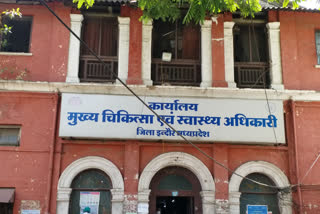 district hospital, indore