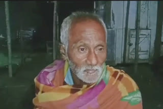 HELPLESS OLD MAN RESCUED FROM SOOTIA