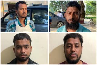 three-al-qaeda-operatives-arrested-by-nia-from-ernakulam