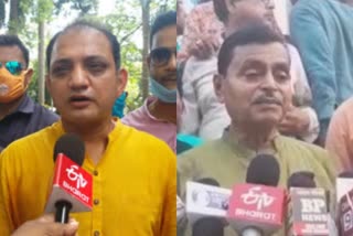 teachers protest over hate speech from bjp at kalna