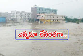 heavy rain Roads lined like pond at shankarpally rangareddy district