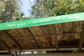 People upset due to the bad condition of bus stop in budella