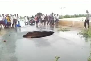 bridge damaged at gollapalli