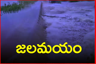 heavy rains in wanaparthy district