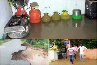 rain fell in mahabubnagar district water reached the houses