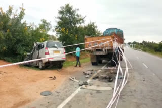 accident between car and lorry : 3 died