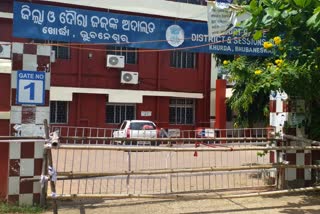 bhubaneswar Civil Court is containment zone declared by bmc