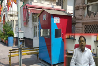 Vivek Vihar RWA constructed police booth