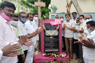 telangana chief whip laid foundation for development works in hanmakonda