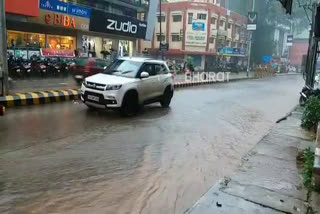 yellow alert in mangalore today due to heavy rain