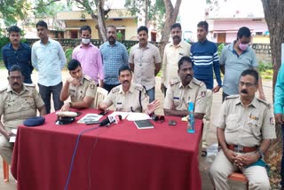 Bellary police