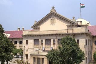 allahabad high court