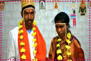 lovers gor married in kubeer by police confirming them as majors