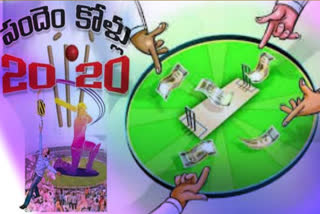 cricket betting in khammam district