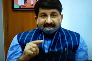 manoj tiwari reaction kisan bill