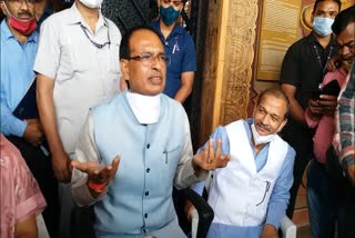 CM Shivraj Singh Chauhan