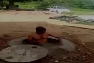 Manual scavenging