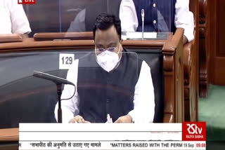 Sasmit Patra speaking in Rajya Sabha