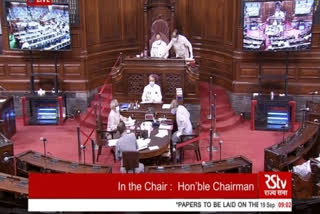 Rajya Sabha