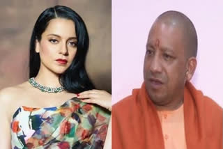 Kangana Ranaut lauds Adityanath for his announcement to make film city