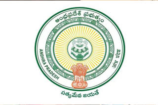 Arrangements for village and ward secretary exams in Guntur