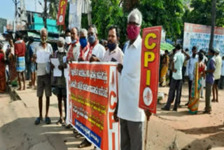 central government is anti-people - CPI