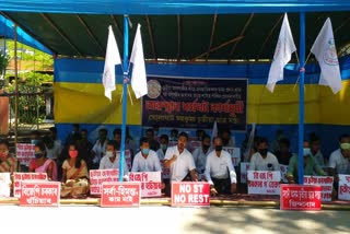 Golaghat All Assam Sutiya Student Union protest