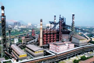 vizag steel  plant