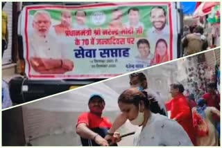 councilor-aarti-yadav-did-sanitation-in-mehrauli-during-seva-week