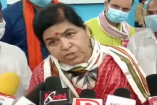 Cabinet Minister Usha Thakur