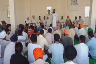 BKU Dakonda held a meeting in village Bhari against Agriculture Ordinances