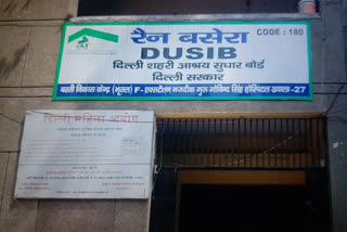 delhi urban shelter improvement board