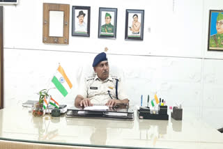 bhiwani sp created feedback cell for harassed women