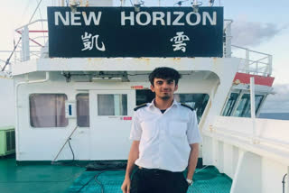 merchant navy jawan missing