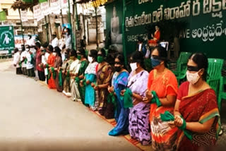 amaravati farmers