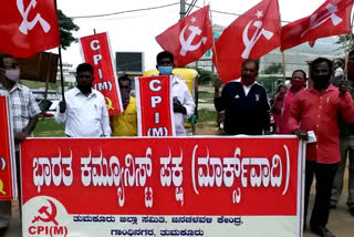 CPI (M) protests demanding share of GST