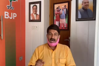 BJP MP Manoj Tiwari