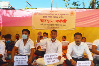 chutia organization protest for rights at jorhat