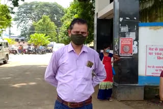 Negligence in District Hospital narsinghpur