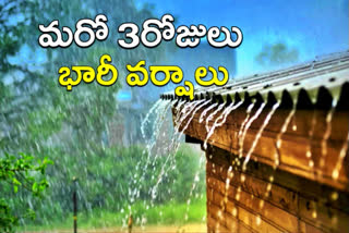 imd officer interview on heavy rains in telangana