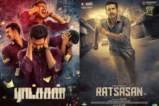 Vishnu Vishal  Ratchasan movie  Ratchasan movie IMDB  Top Rated Indian Movies  ഐഎംഡിബി ടോപ് റേറ്റഡ് ഇന്ത്യന്‍ സിനിമകള്‍  രാക്ഷസന്‍ സിനിമ  രാക്ഷസന്‍ ഐഎംഡിബി റേറ്റിംഗ്  വിഷ്ണു വിശാല്‍ സിനിമകള്‍