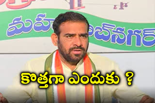 ఆ 3 బిల్లులు రైతులకు మేలు చేయవు: హర్షవర్ధన్‌