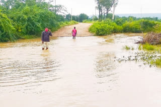 Heavy rains in Yadagiri district